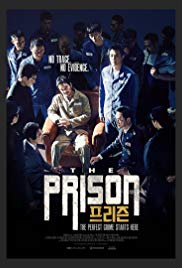 Peurizeun Aka The Prison (2017)