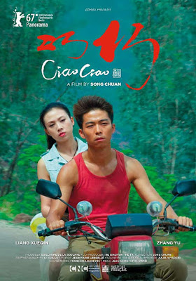 Ciao Ciao (2017)