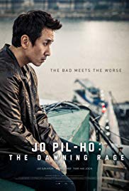 Jo Pil-ho: The Dawning Rage (2019)