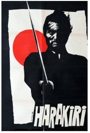 Seppuku Aka Harakiri (1962)