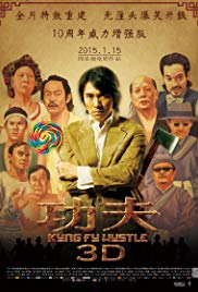 Kung fu Aka Kung Fu Hustle (2004)