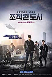 Jojakdoen dosi Aka Fabricated City (2017)