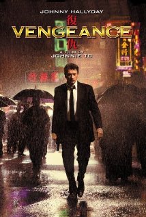 Fuk Sau Aka Vengeance (2009)