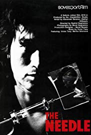 Igla Aka The Needle (1988)