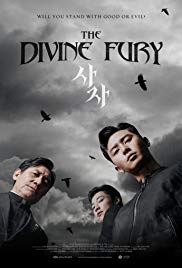 Saja Aka The Divine Fury (2019)