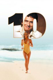 10 (1979)