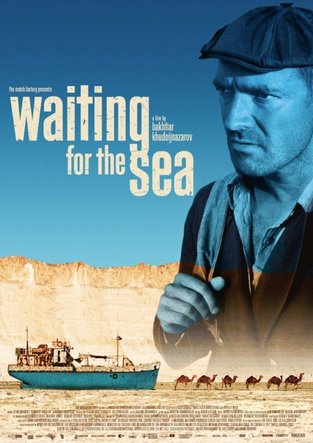 Waiting for the Sea (2012)