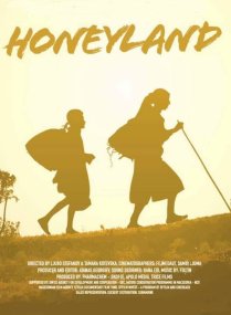 Honeyland (2019)