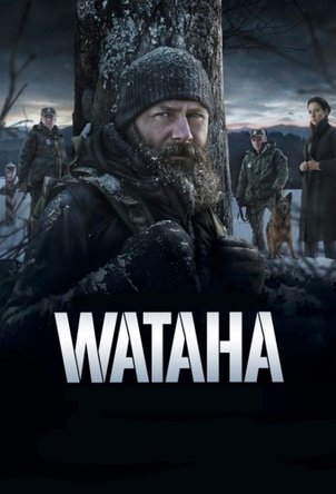 The Border aka Wataha S02E06
