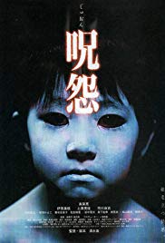 Ju-on: The Grudge 1 (2002)