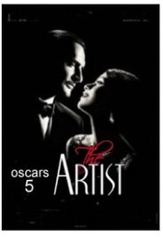 The Artist (2011)