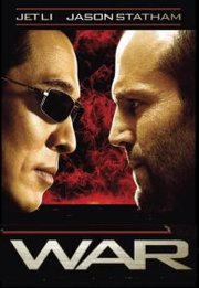 War (2007)