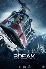 Otryv Aka Break (2019)