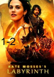 Labyrinth S01E01