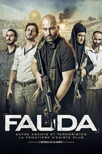 Fauda S01E12