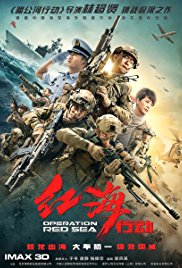 Hong Hai Xing Dong aka Operation Red Sea (2018)