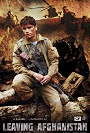 Bratstvo Aka Leaving Afghanistan (2019)