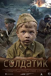Soldatik (2019)
