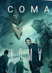 Koma Aka Coma (2019)