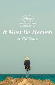 It Must Be Heaven (2019)