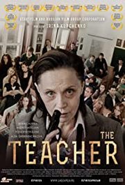 Uchilka Aka The Teacher (2015)