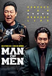 Peopekteu maen Aka Man of Men (2019)