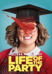 Life of the Party (2018)