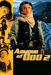 Fei ying gai wak Aka Armour of God 2: Operation Condor (1991)