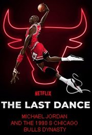 The Last Dance S01E07