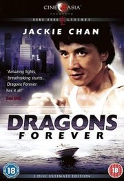 Dragons Forever (1988)
