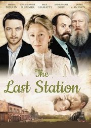 The Last Station (2009)