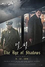 Mil-jeong Aka The Age of Shadows Aka Secret Agent (2016)