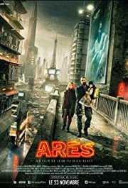 Arès Aka Ares (2016)