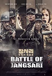 Jangsa-ri 9.15 Aka The Battle of Jangsari (2019)