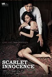 Madam ppang-deok Aka Scarlet Innocence (2014)