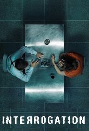 Interrogation S01E09
