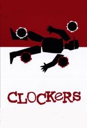 Clockers (1995)