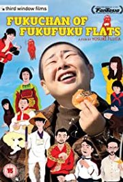 Fuku-chan of FukuFuku Flats (2014)
