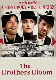 The Brothers Bloom (2008)
