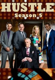 Hustle S05E05