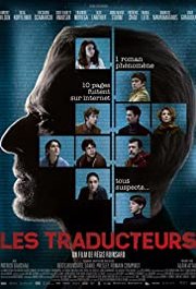 Les traducteurs Aka The Translators (2019)