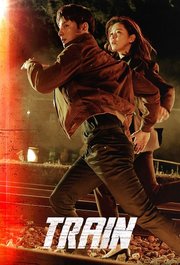 Train S01E05