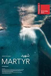 Martyr (2017)