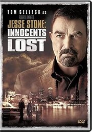 Jesse Stone: Innocents Lost (2011)