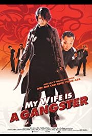 Jopog manura Aka My Wife Is a Gangster (2001)
