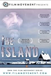 Ostrov Aka The Island (2005)