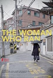 Domangchin yeoja Aka The Woman Who Ran (2020)