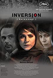 Varoonegi Aka Inversion (2016)