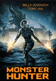 Monster Hunter (2020)