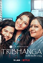 Tribhanga (2021)